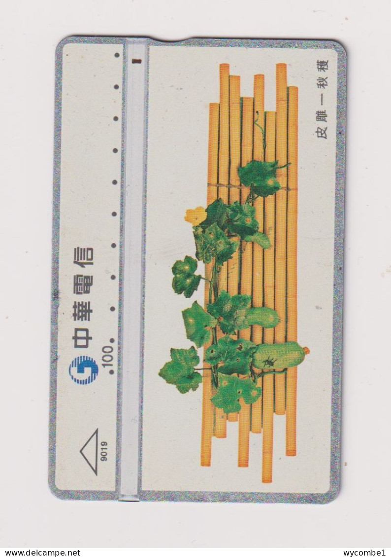 TAIWAN -  Climbing Plant  Optical  Phonecard - Taiwan (Formosa)