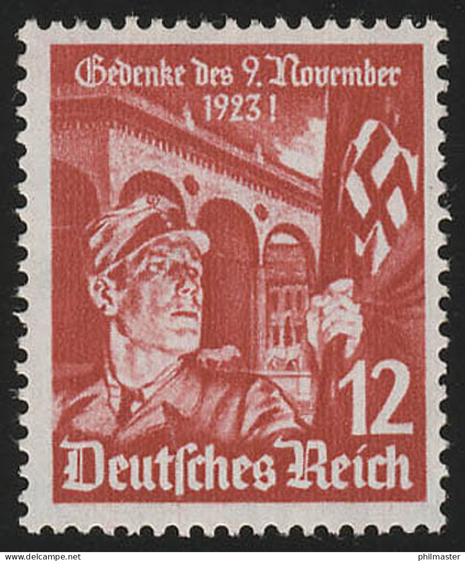 599x Hitlerputsch 12 Pf ** - Unused Stamps