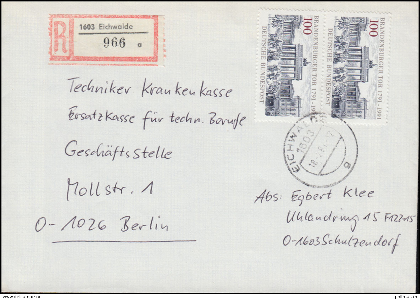 1492 Brandenburger Tor Als MeF Sondertarif VGO Auf R-Brief EICHWALDE 18.2.1991 - Altri & Non Classificati