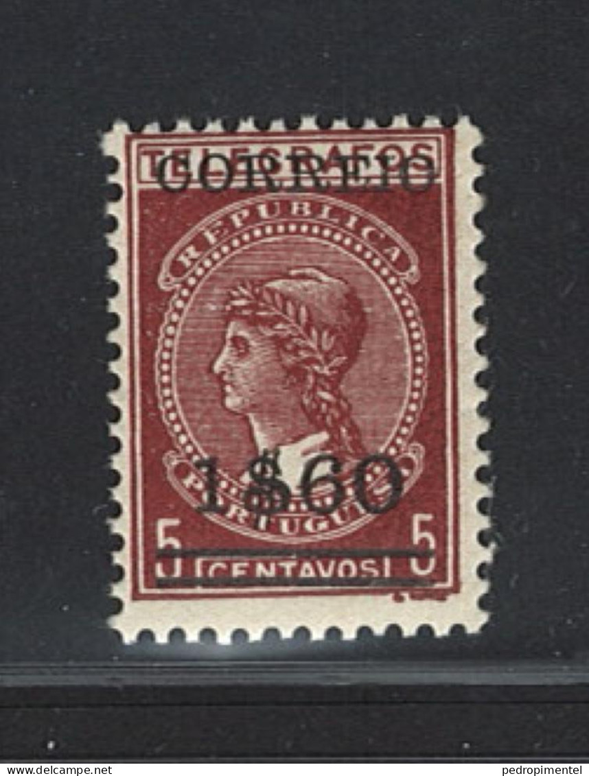 Portugal Stamps |1929 | Telegraph Tax | #494 | MNH OG (carton Paper) - Unused Stamps