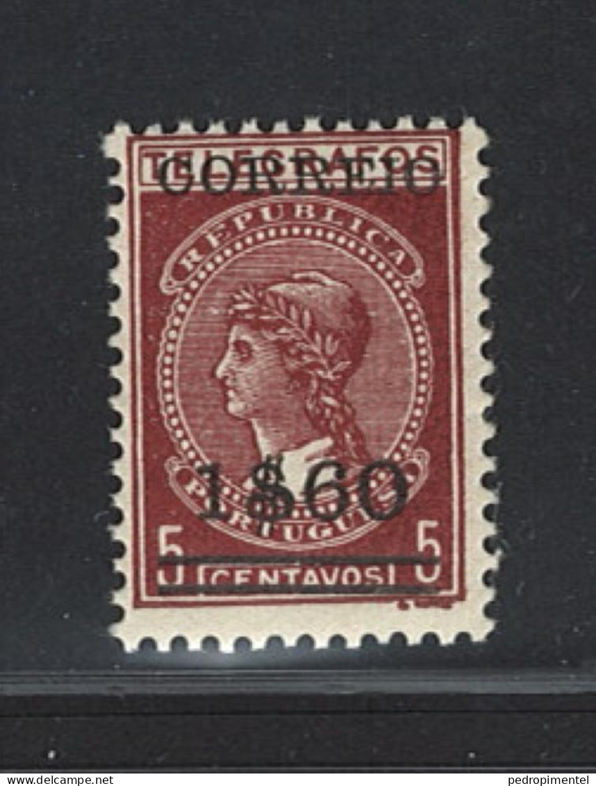 Portugal Stamps |1929 | Telegraph Tax | #494 | MNH OG (carton Paper) - Nuevos