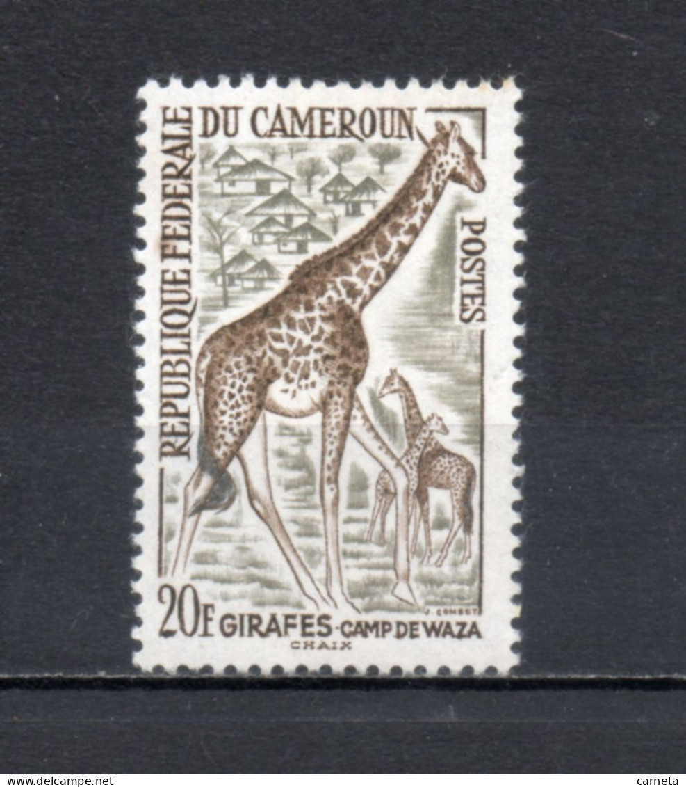 CAMEROUN N° 350  NEUF SANS CHARNIERE COTE  1.50€      ANIMAUX FAUNE - Kamerun (1960-...)