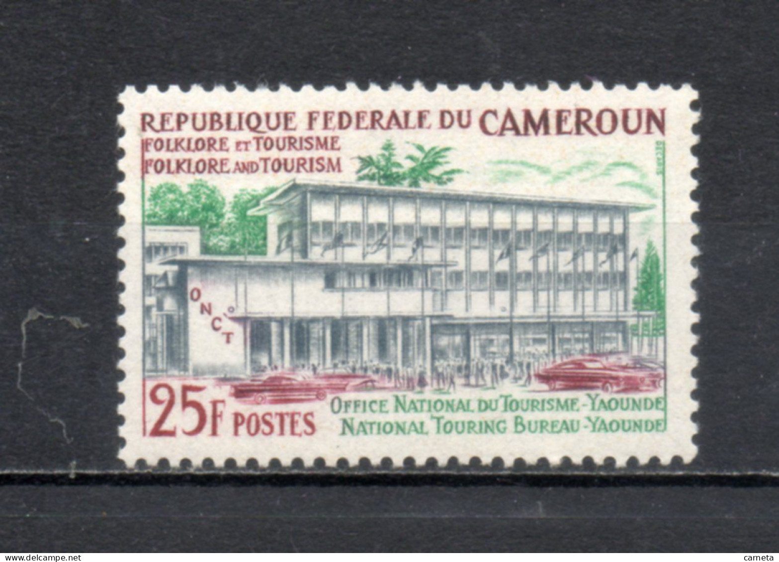 CAMEROUN N° 412  NEUF SANS CHARNIERE COTE  1.30€      OFFICE DU TOURISME - Kameroen (1960-...)