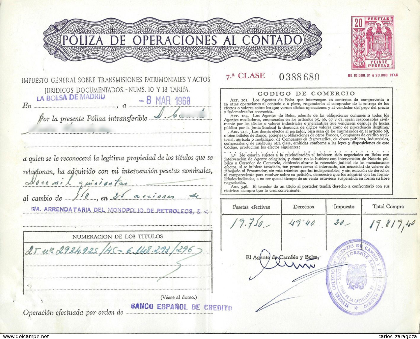 1968 Póliza De OPERACIONES AL CONTADO—Timbre 7a Clase 20 Ptas—Timbrología—Entero Fiscal - Revenue Stamps