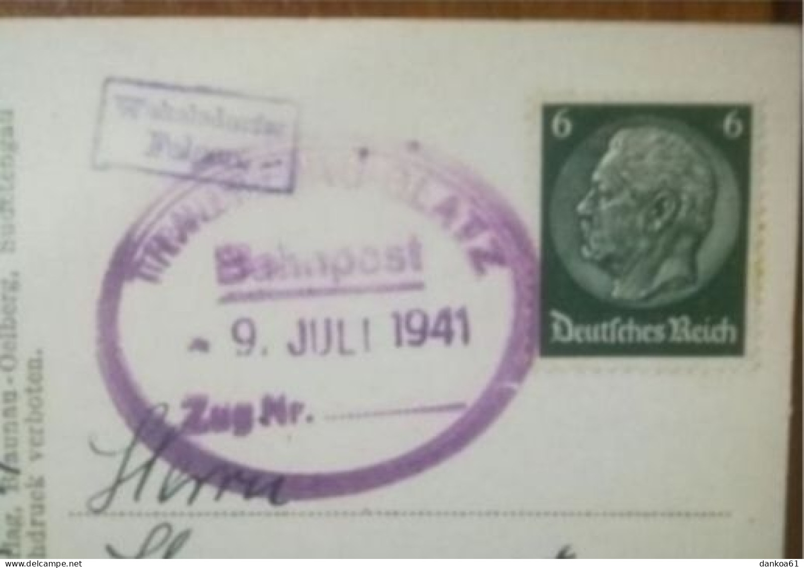 Bahnpost Drittes Reich 3AK - Other & Unclassified
