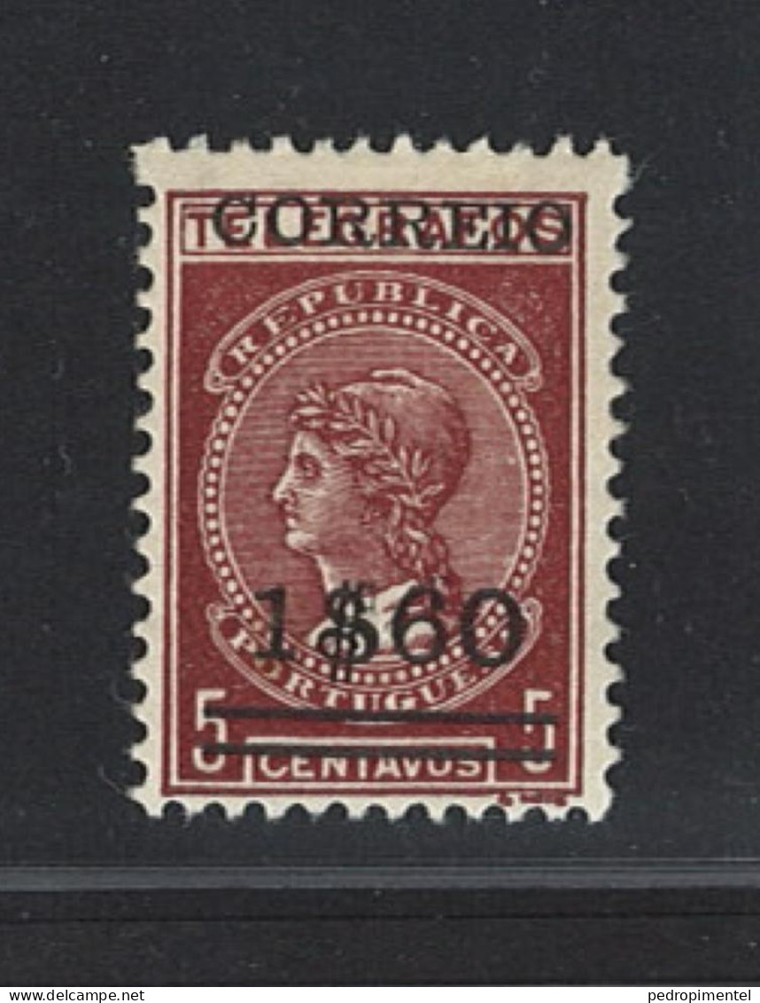 Portugal Stamps |1929 | Telegraph Tax | #494a | MH OG (non Carton Paper) - Unused Stamps