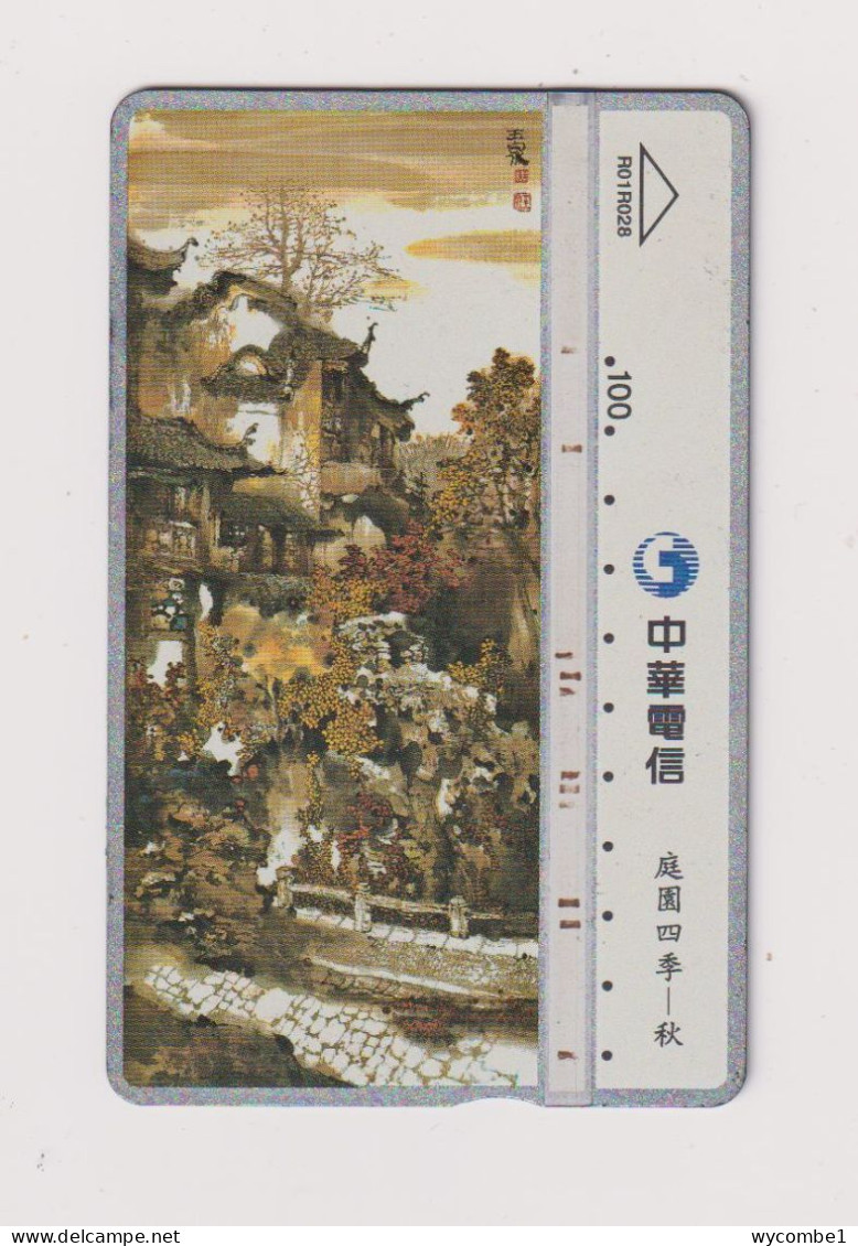 TAIWAN -  Hillside Village  Optical  Phonecard - Taiwan (Formose)