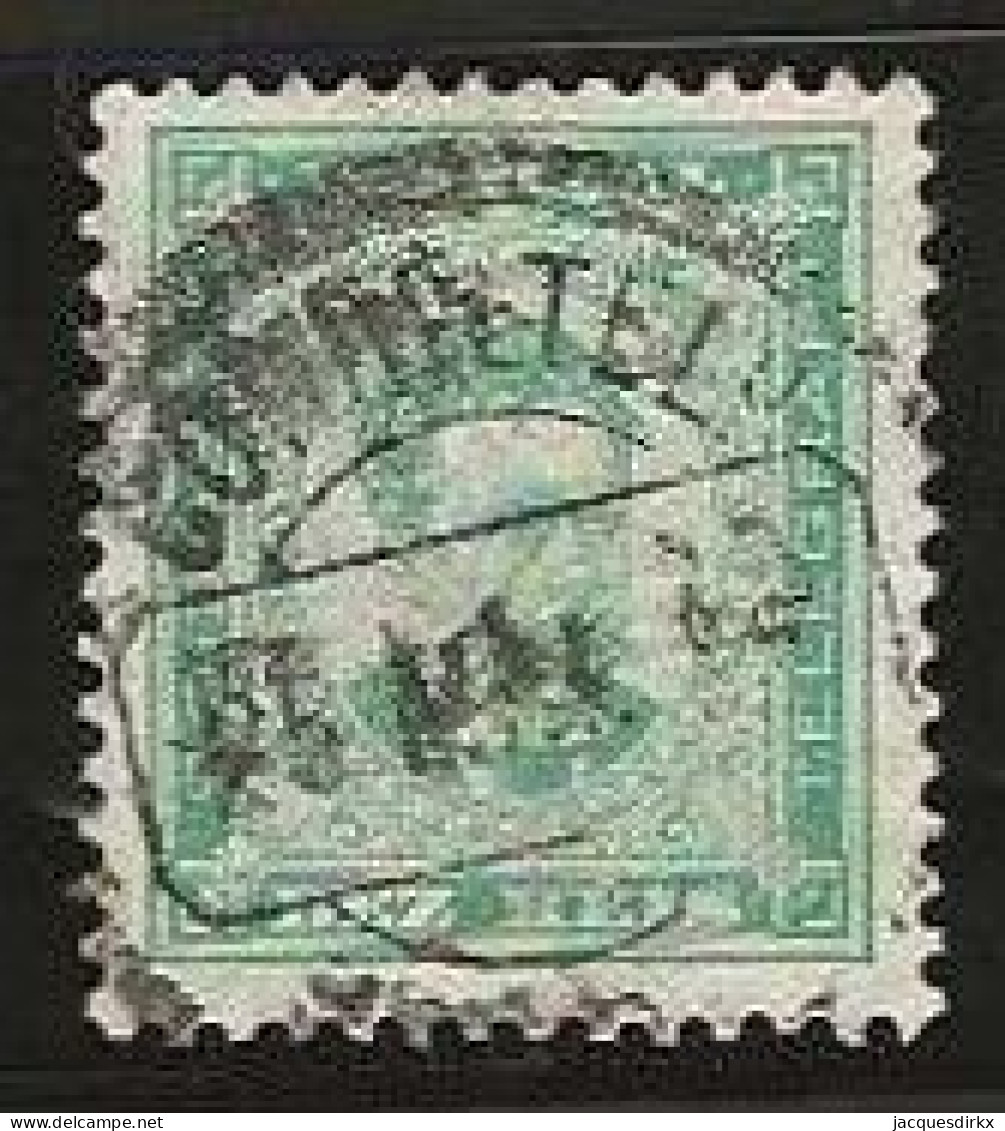 Portugal     .  Y&T      .   57       .   O      .     Cancelled - Used Stamps