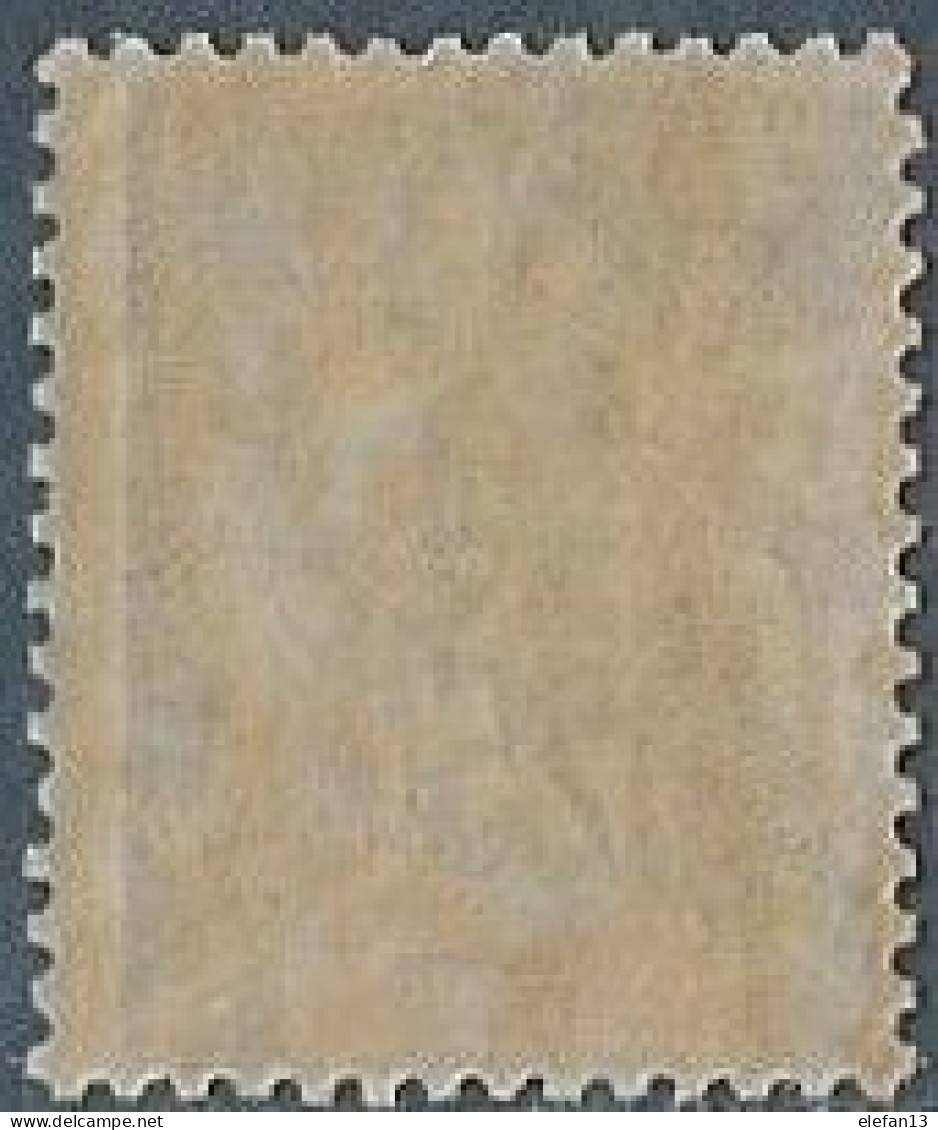 MADAGASCAR Groupe N°45 **    Neuf Sans Charnière MNH - Unused Stamps