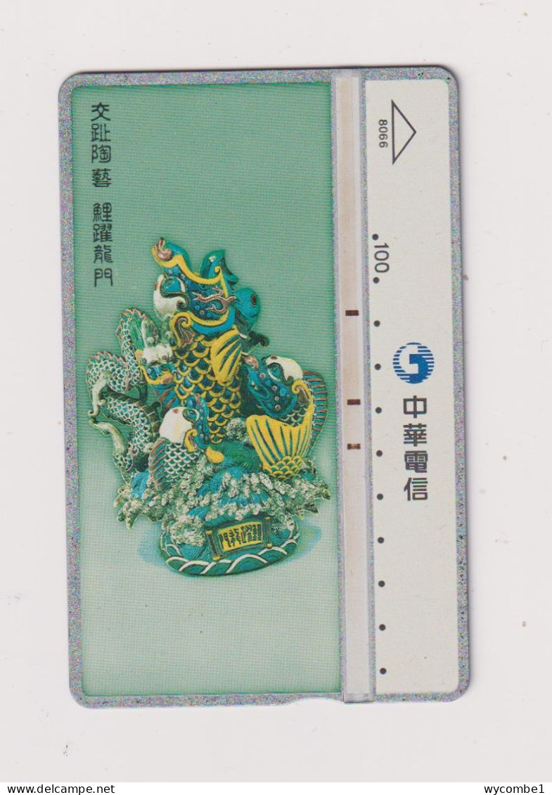 TAIWAN -  Porcelain Piece  Optical  Phonecard - Taiwán (Formosa)