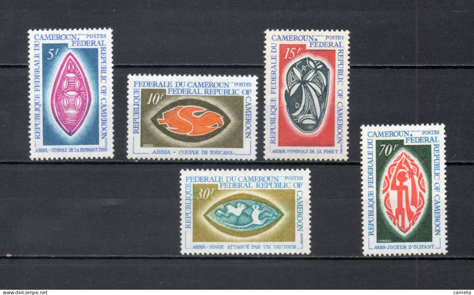 CAMEROUN N° 472 à 476  NEUFS SANS CHARNIERE COTE  4.50€     ART  VOIR DESCRIPTION - Camerún (1960-...)