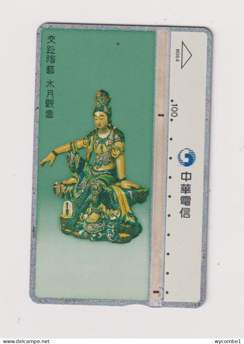 TAIWAN -  Porcelain Figure  Optical  Phonecard - Taiwan (Formose)
