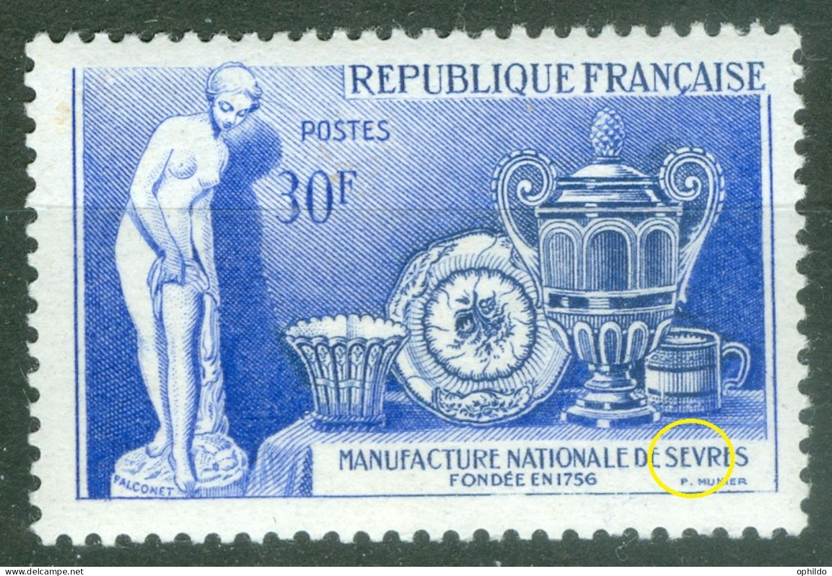 France  Yv 1094b  * * TB  Sans Accent Sur Le E  - Unused Stamps