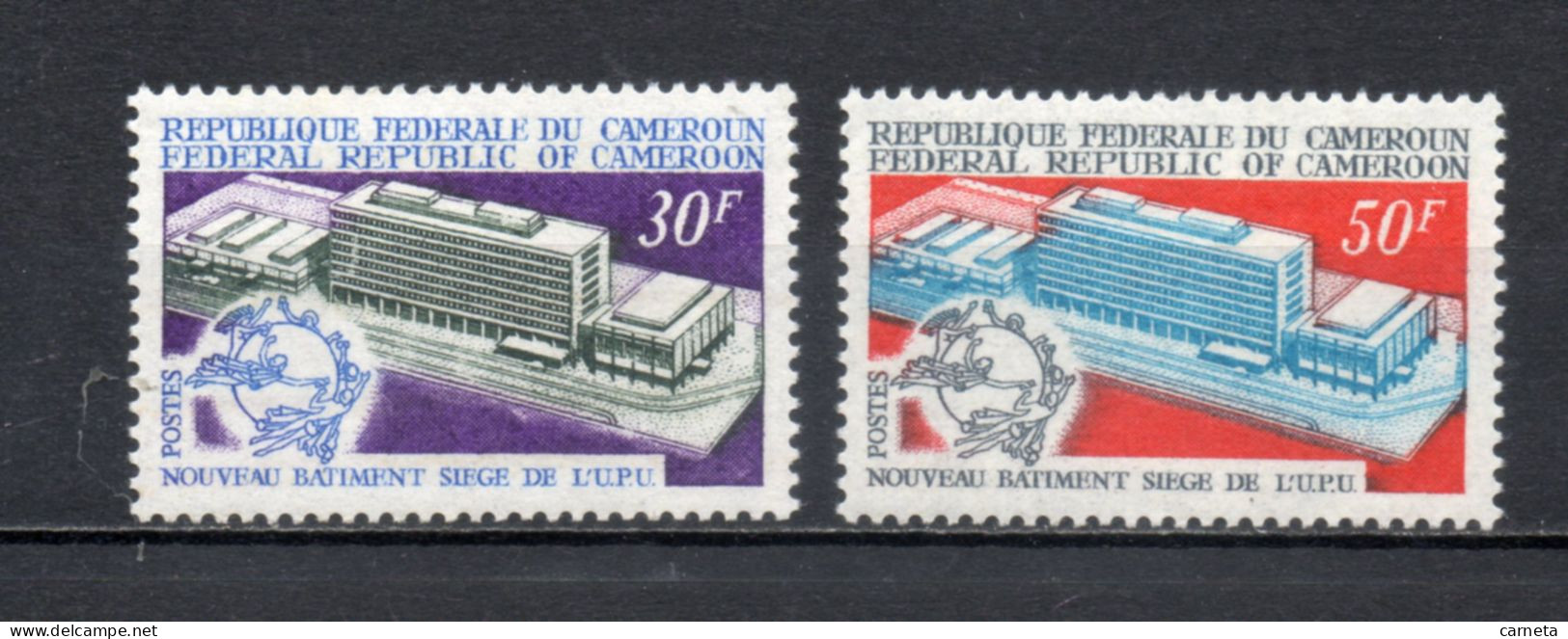 CAMEROUN N° 483 + 484  NEUFS SANS CHARNIERE COTE  2.50€     UPU - Camerún (1960-...)