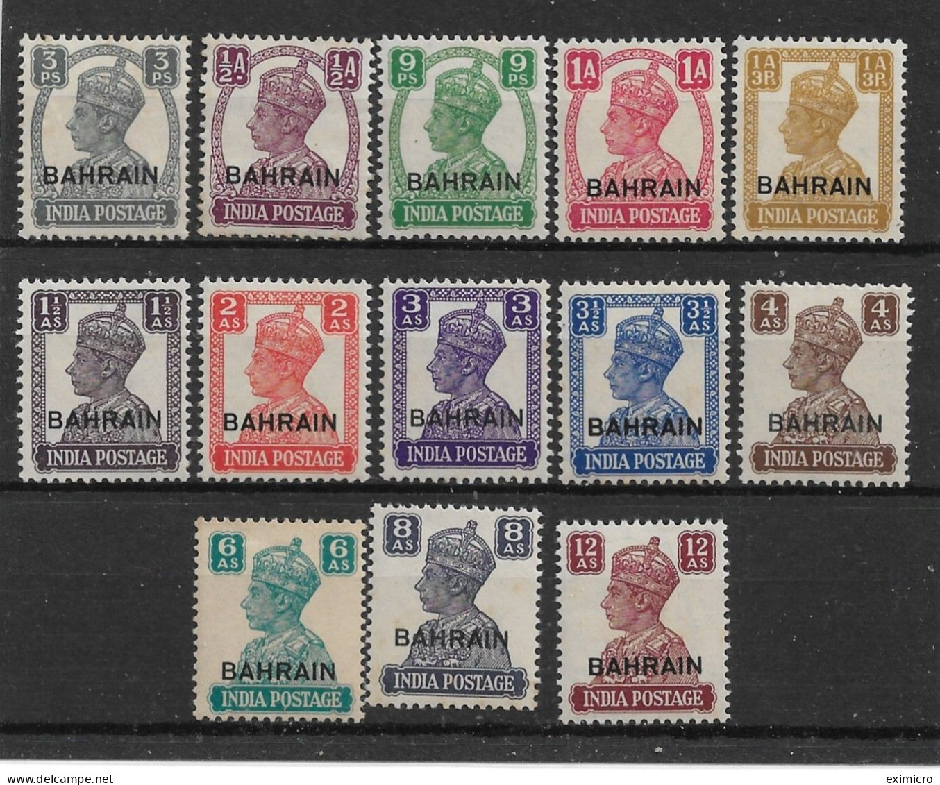 BAHRAIN 1942 - 1945 SET SG 38/50 MOUNTED MINT Cat £160 - Bahreïn (...-1965)