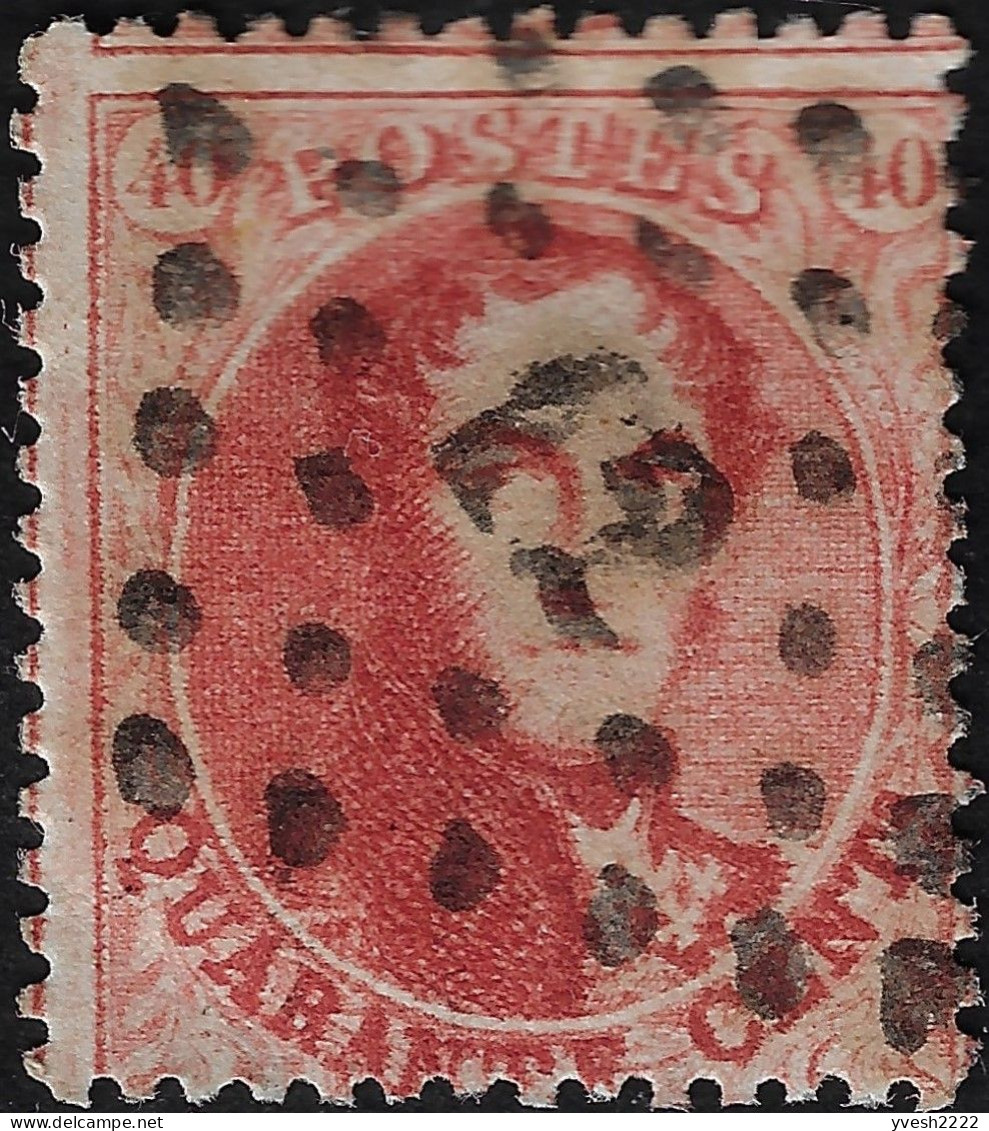 Belgique 1865 COB 16Bb (?), 40 C Léopold Ier Médaillon Dentelé 14½ Oblitéré D'Anvers. Nuance Foncée - 1863-1864 Medaglioni (13/16)