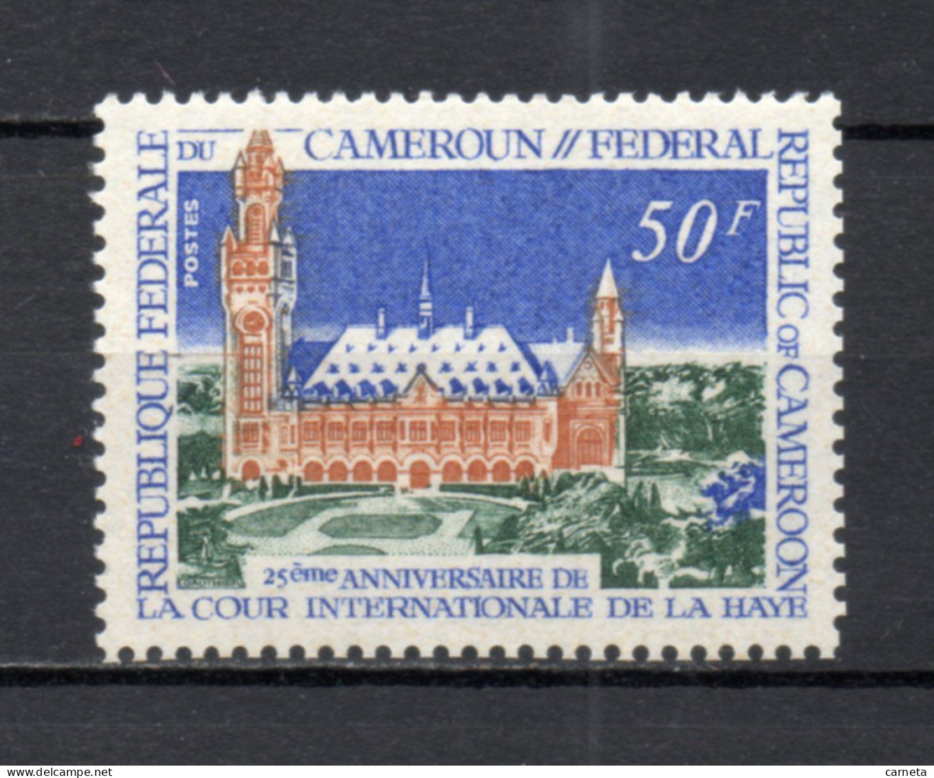 CAMEROUN N° 506  NEUF SANS CHARNIERE COTE  1.20€      COUR DE JUSTICE - Cameroon (1960-...)