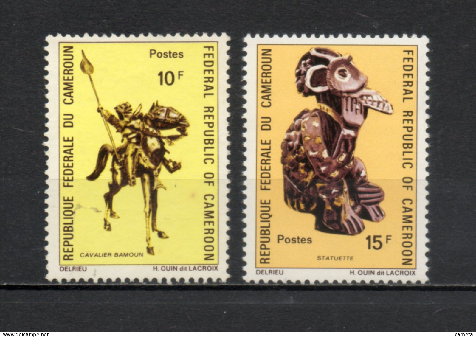 CAMEROUN N° 507 + 508   NEUFS SANS CHARNIERE COTE  1.20€    ART - Cameroun (1960-...)