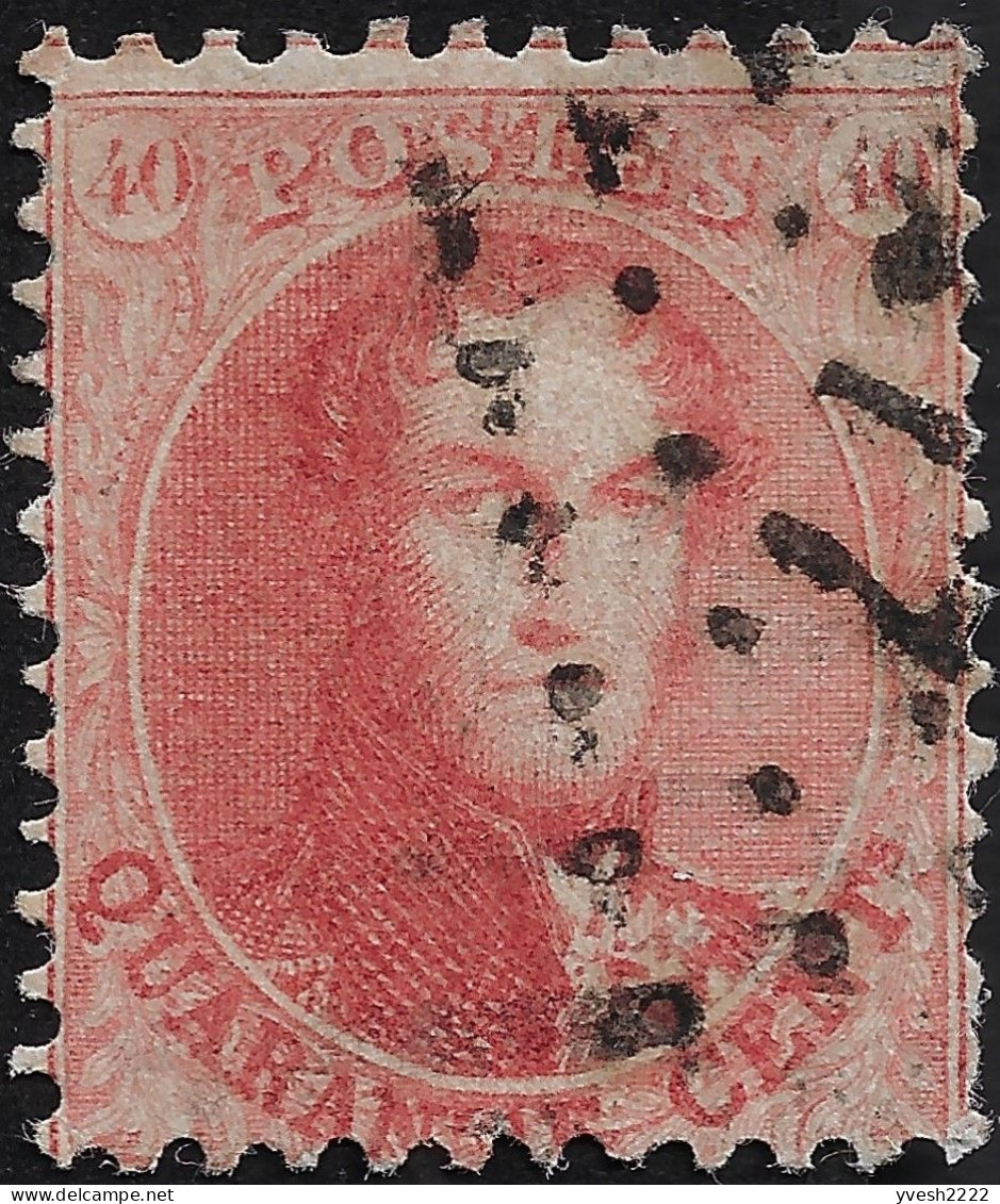 Belgique 1863 COB 16A, 40 C Léopold Ier Médaillon Dentelé 12½ X 13½ Oblitéré De Liège - 1863-1864 Medaglioni (13/16)