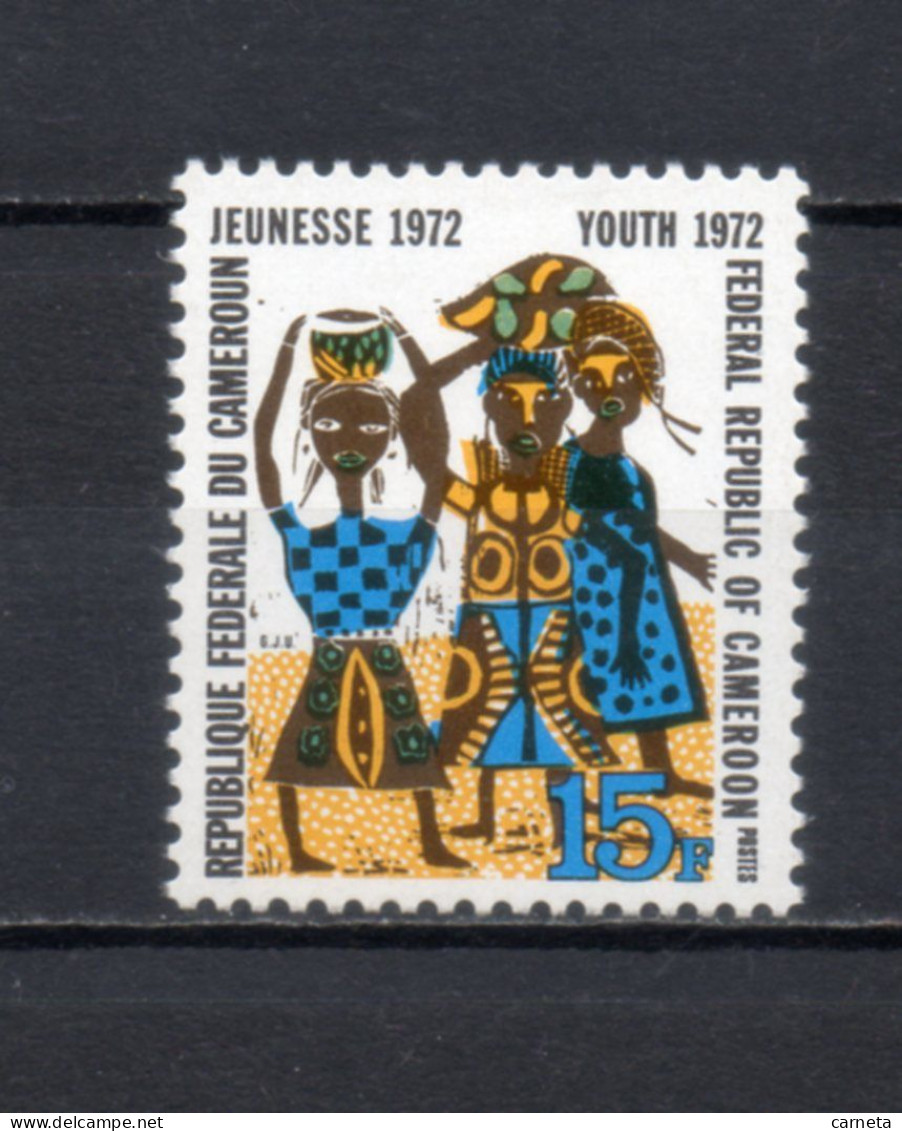 CAMEROUN N° 520  NEUF SANS CHARNIERE COTE  0.40€      FETE DE LA JEUNESSE - Camerún (1960-...)