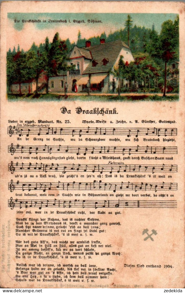 H2078 - Litho Anton Günther Liedkarte - Da Draakschänk ....Breitenbach Böhmen Erzgebirgisches Volkslied - Musique