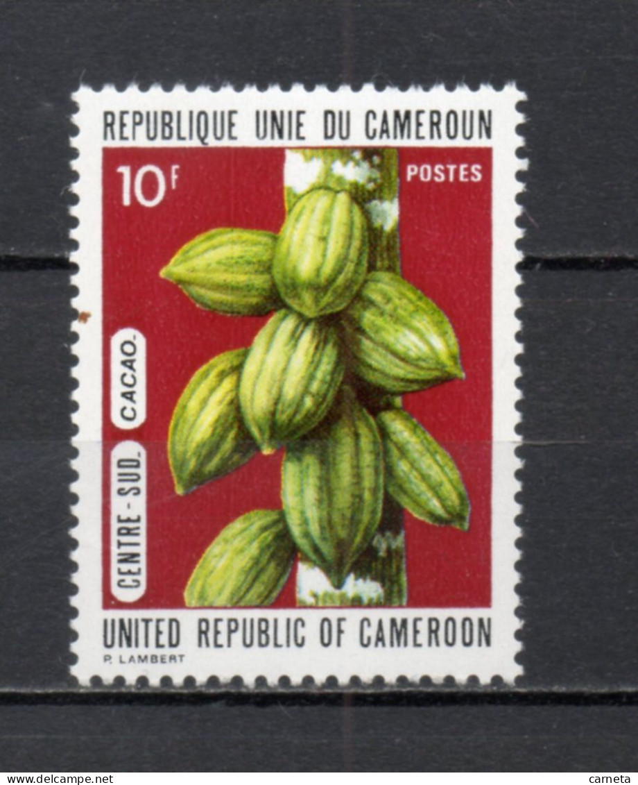 CAMEROUN N° 537  NEUF SANS CHARNIERE COTE  0.40€      AGRICULTURE - Cameroon (1960-...)