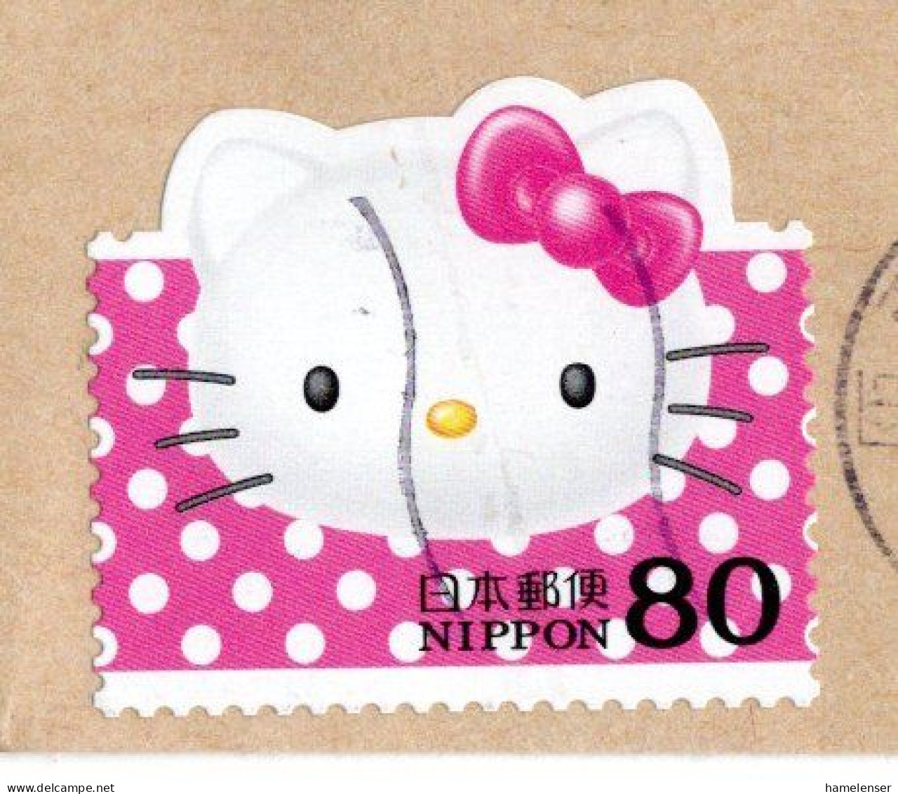 78242 - Japan - 2004 - ¥80 Hello Kitty EF A Bf OSAKANISHI -> Sapporo - Bandes Dessinées