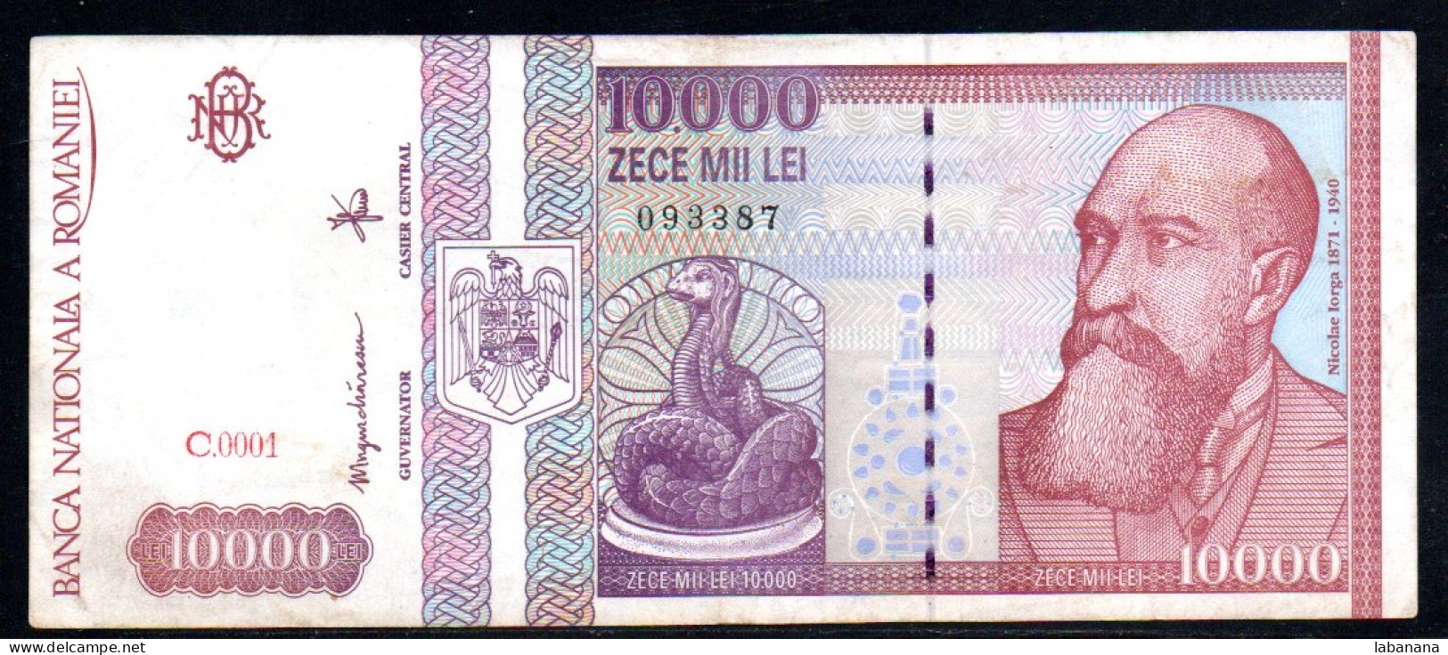659-Roumanie 10 000 Lei 1994 C0001 - Roemenië