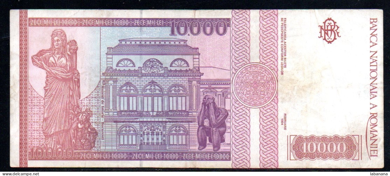 659-Roumanie 10 000 Lei 1994 C0001 - Rumania