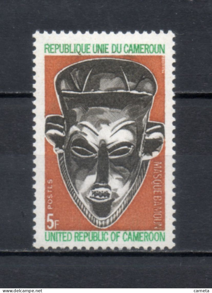 CAMEROUN N° 543  NEUF SANS CHARNIERE COTE  0.20€     MASQUE ARTISANAT - Cameroon (1960-...)