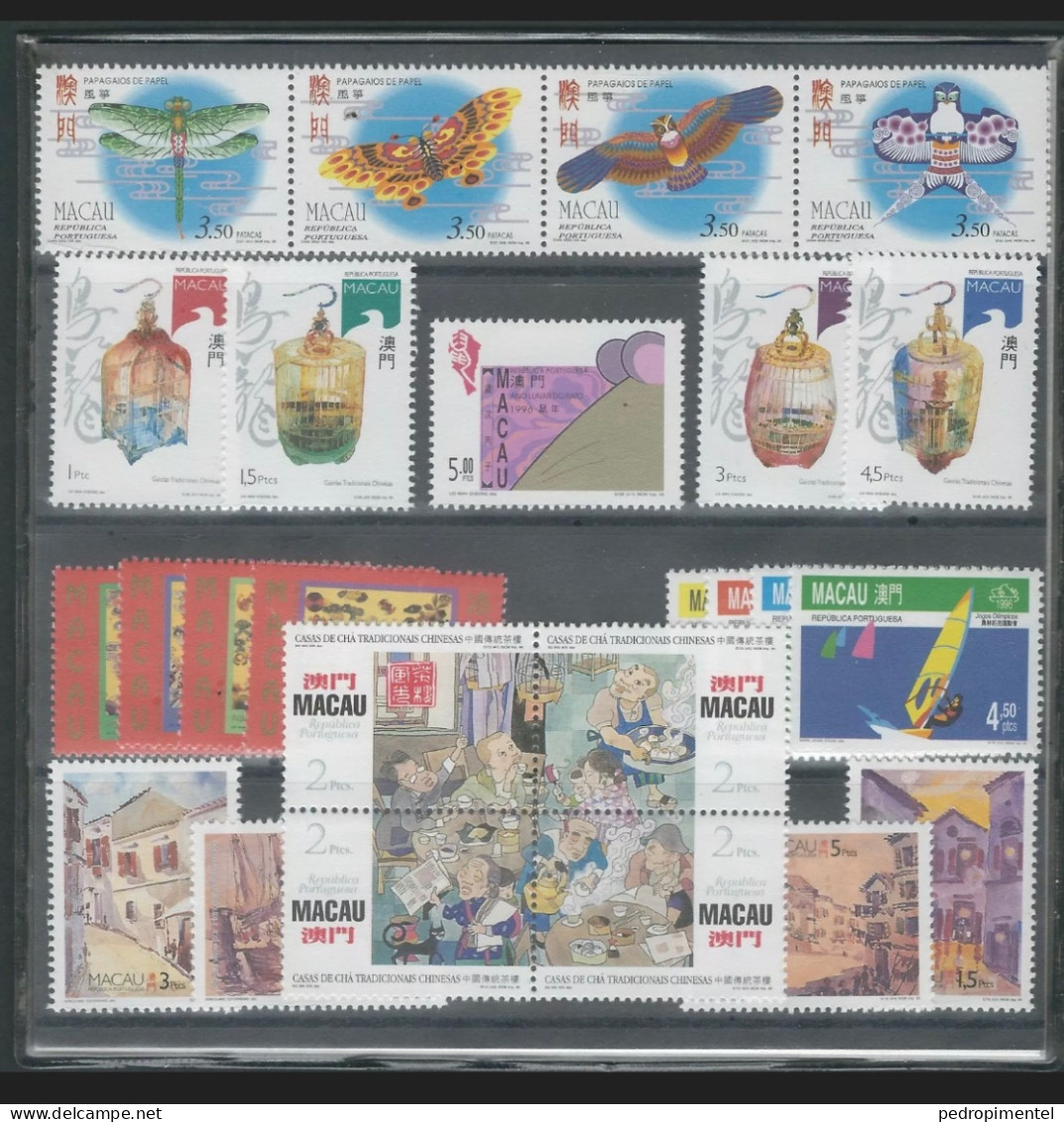 Portugal Macau 1996 Full Year Pack Condition MNH - Années Complètes