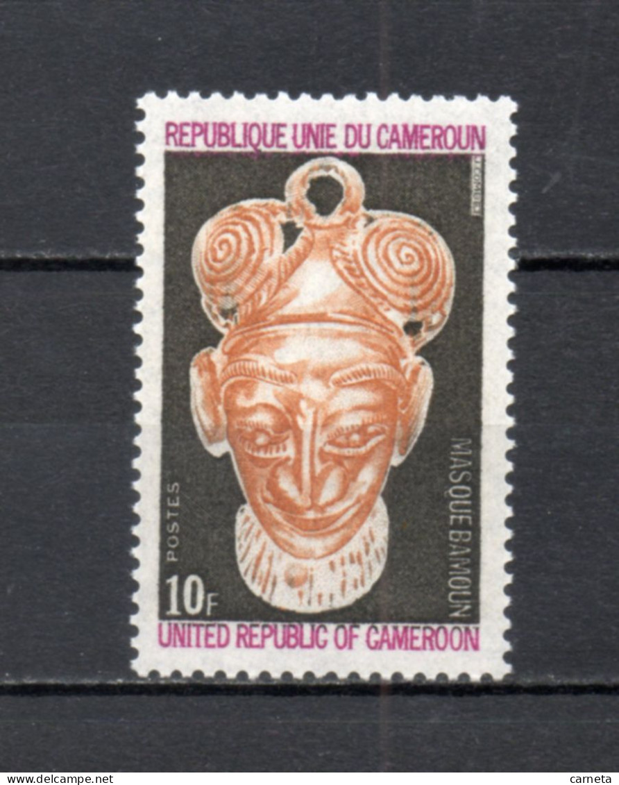 CAMEROUN N° 544  NEUF SANS CHARNIERE COTE  0.40€     MASQUE ARTISANAT - Camerún (1960-...)