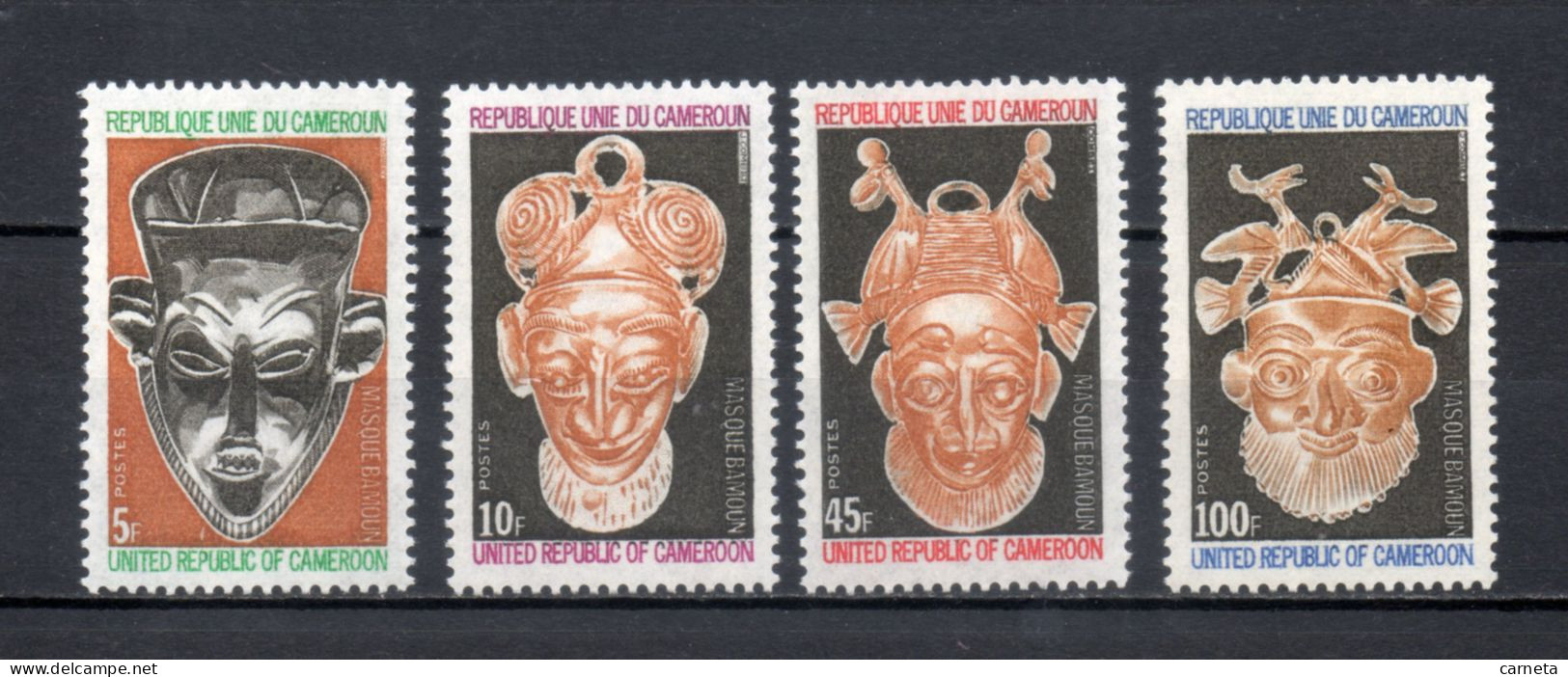 CAMEROUN N° 543 à 546   NEUFS SANS CHARNIERE COTE  3.70€    ART MASQUE ARTISANAT - Kamerun (1960-...)