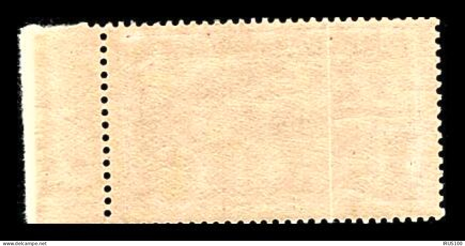 FRANCE YVERT ET TELLIER N° 231 MNH / ** (PLI DISCRET VOIR SCAN) - Unused Stamps