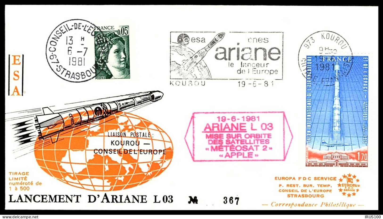 LANCEMENT D'ARIANE L03 - 19 JUIN 1981 - "Tirage Limité" - South America