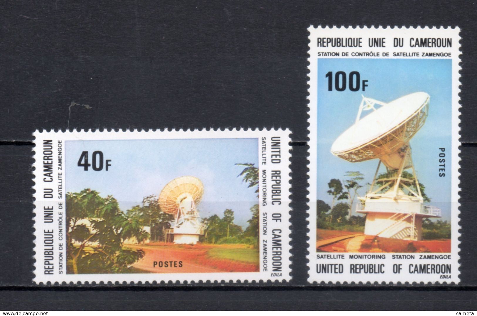 CAMEROUN N° 596 + 597   NEUFS SANS CHARNIERE COTE  3.00€    STATION TERRIENNE - Kamerun (1960-...)