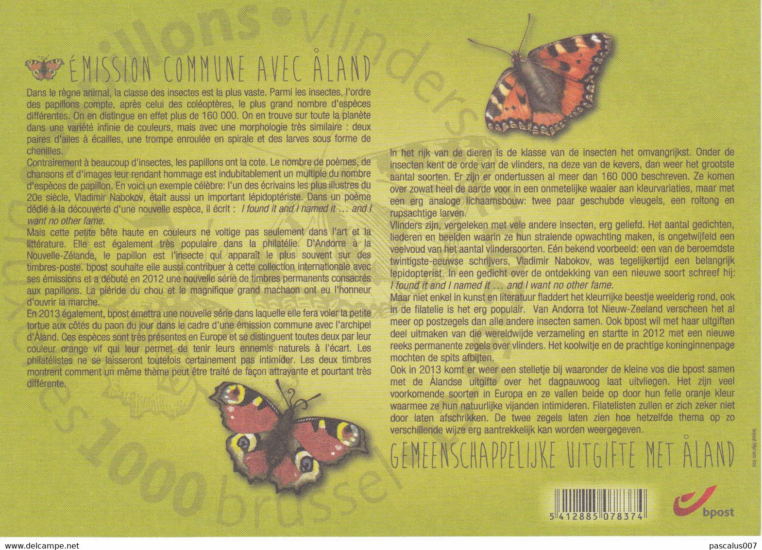 18-47 4321  EC CS HK BK 4321 FDC Emission Commune Belgique Aland  Carte Souvenir  Insecte Papillon Aglais Urticae Vlinde - Cartes Souvenir – Emissions Communes [HK]