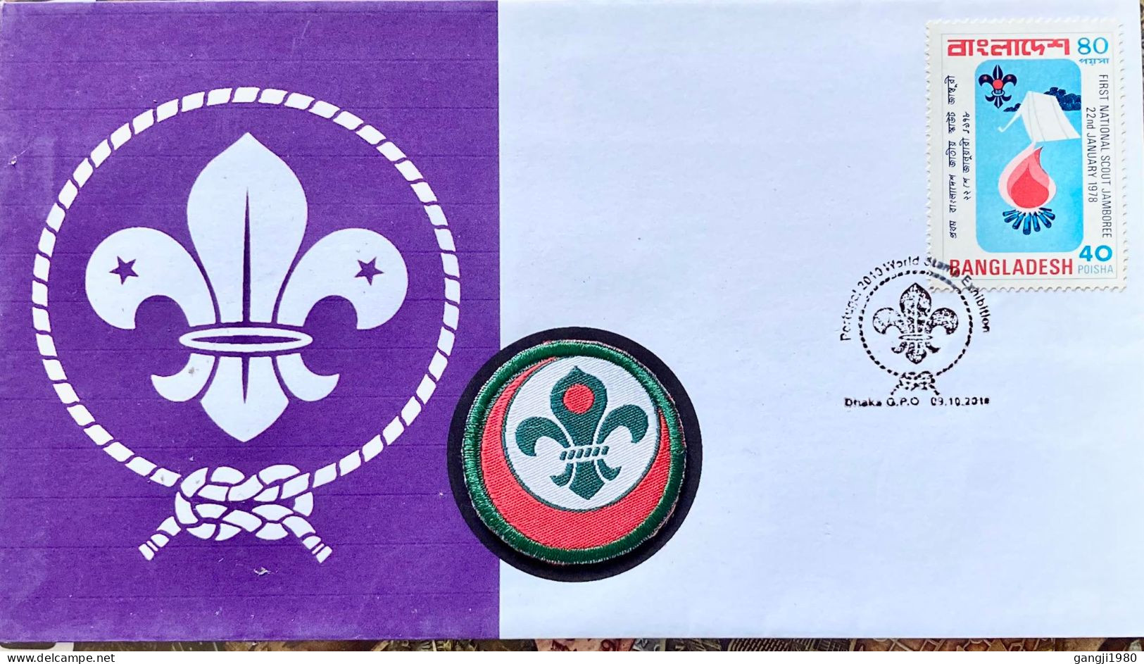 BANGLADESH 2010, PRIVATE COVER SCOUT, HANDMADE CLOTH BADGE, WORLD STAMP EXHIBITION, SCOUT JAMBOREE 1978 STAMP - Bangladesh