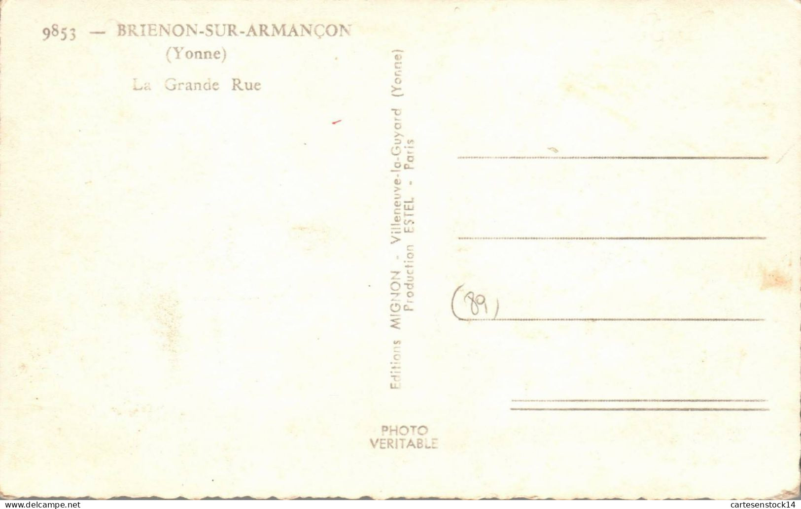 N°1916 W -cpsm Brienon Sur Armançon -la Grande Rue - Brienon Sur Armancon