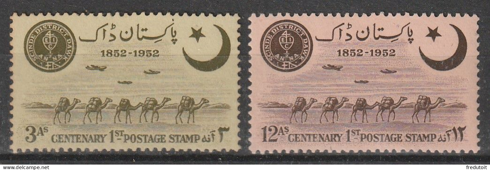 PAKISTAN - N°63/4 ** (1952) - Pakistán