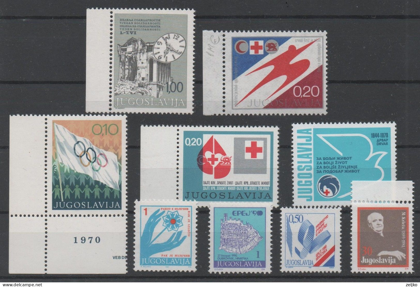 Yugoslavia, MNH, Charity Stamps, Lot ( You Can Choose Single Stamps From This And Other Lots ) - Unused Stamps
