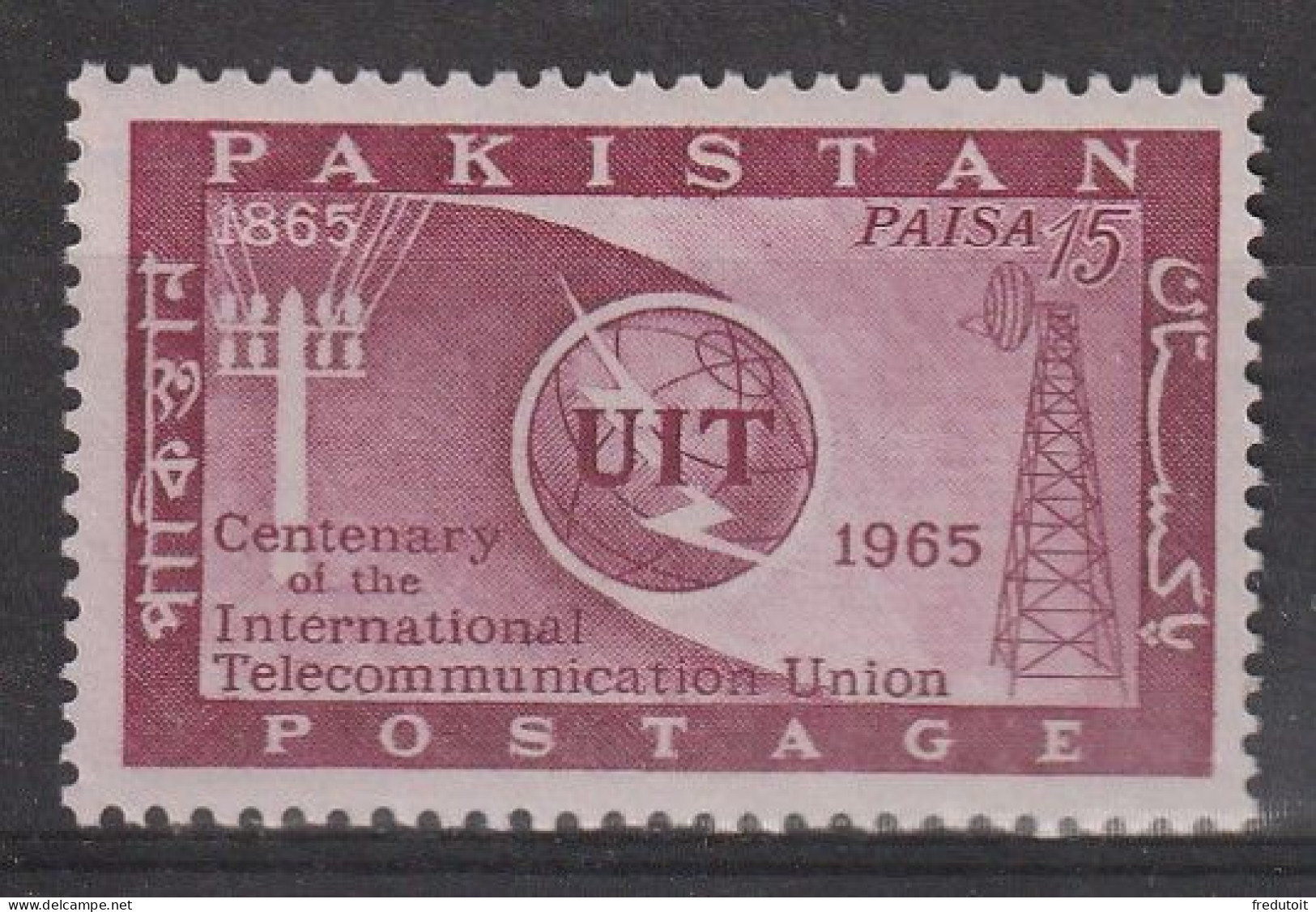 PAKISTAN - N°212 ** (1965) U.I.T - Pakistan