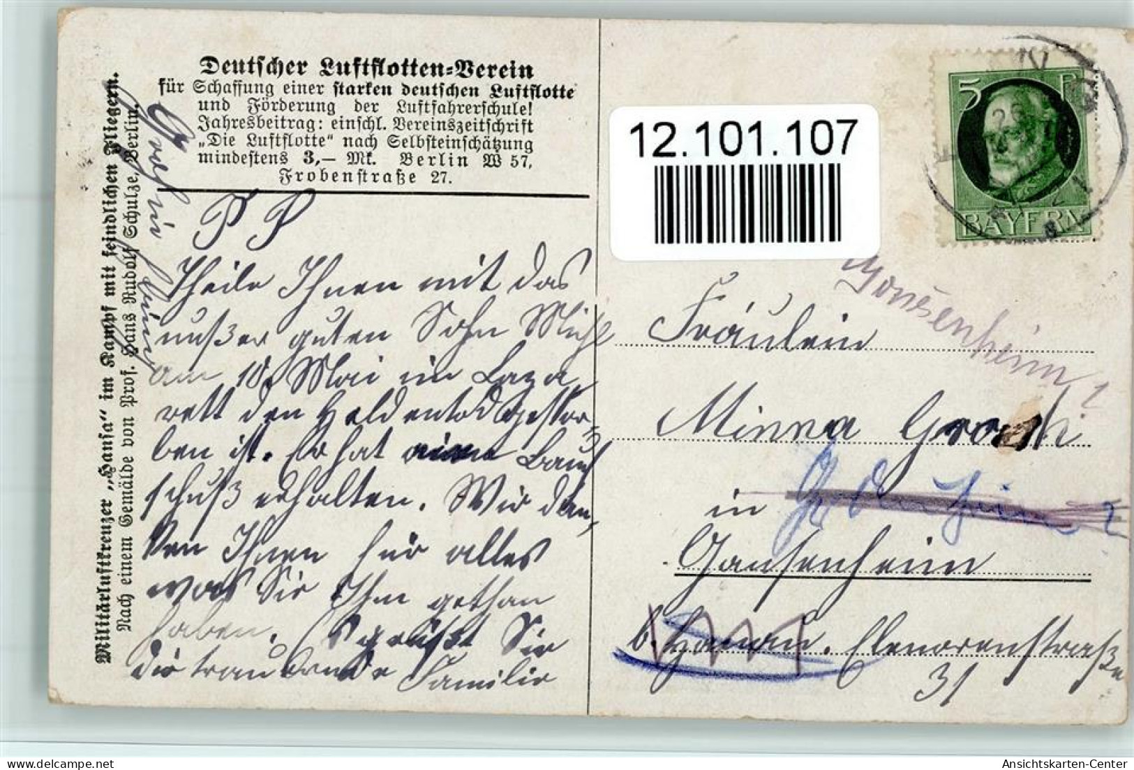 12101107 - Schulze Hans Rudolf Luftflottenverein - - Schulze, Hans Rudolf