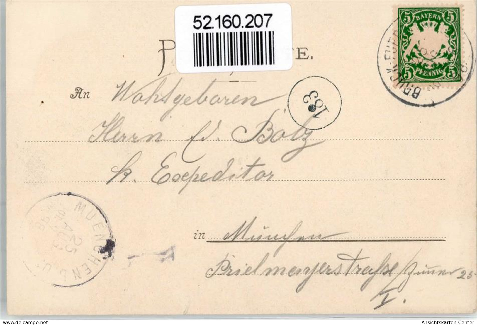 52160207 - Fuerstenfeldbruck - Fuerstenfeldbruck