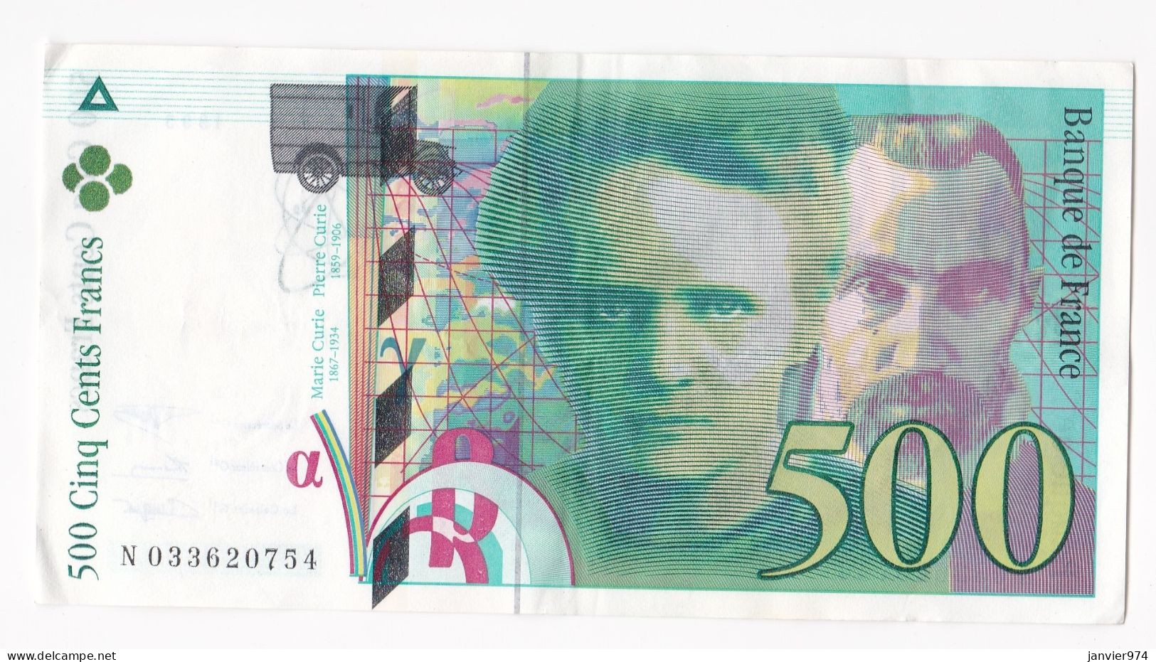 500 Francs Pierre Et Marie Curie 1995, Alphabet :  N 033620754, Tres Beau Billet - 500 F 1994-2000 ''Pierre En Marie Curie''