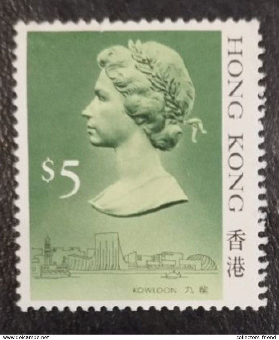 Hong Kong - 1987 -  Queen Elizabeth II - 5$ - MNH - Unused Stamps
