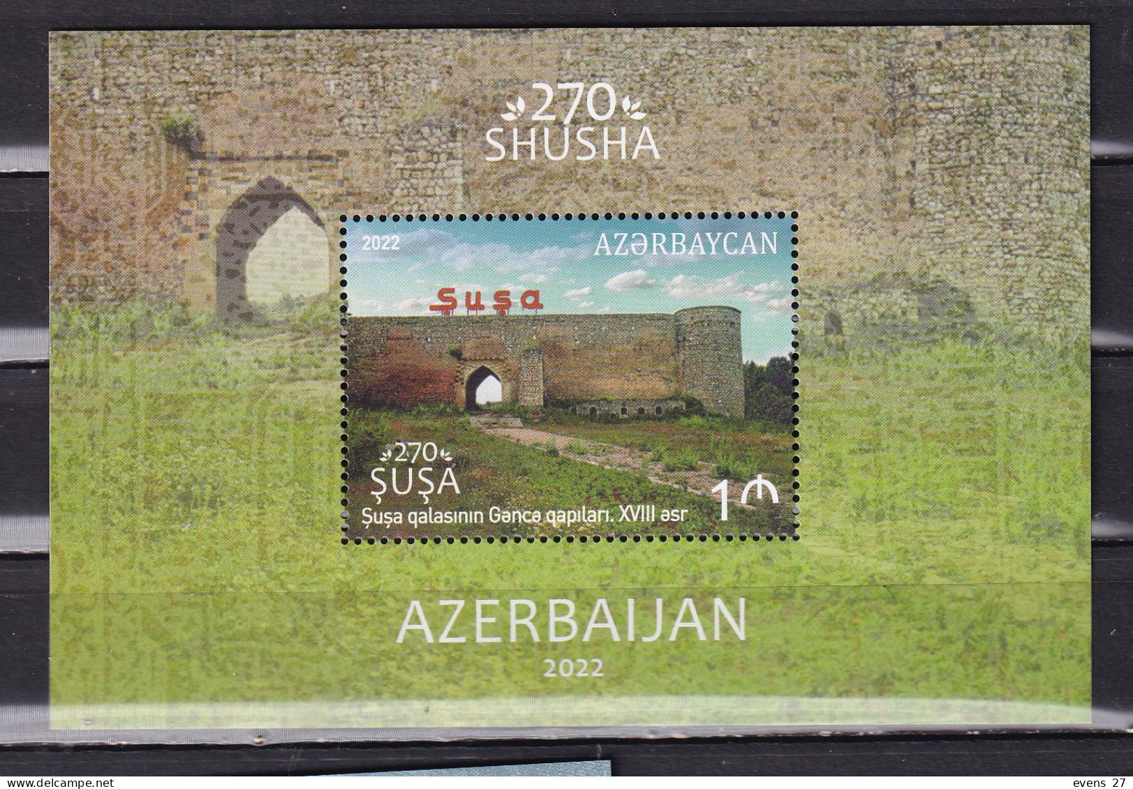 AZERBAIJAN-2022- SHUSHA FORTRESS-MNH. - Azerbaïjan