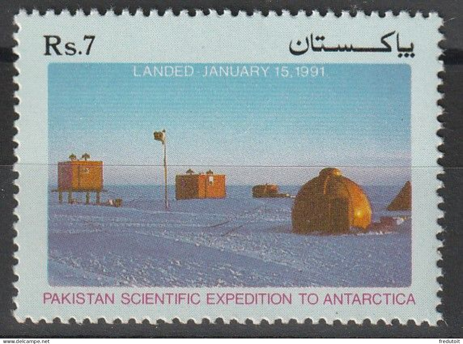 PAKISTAN - N°788 ** (1991) Antarctique - Pakistan