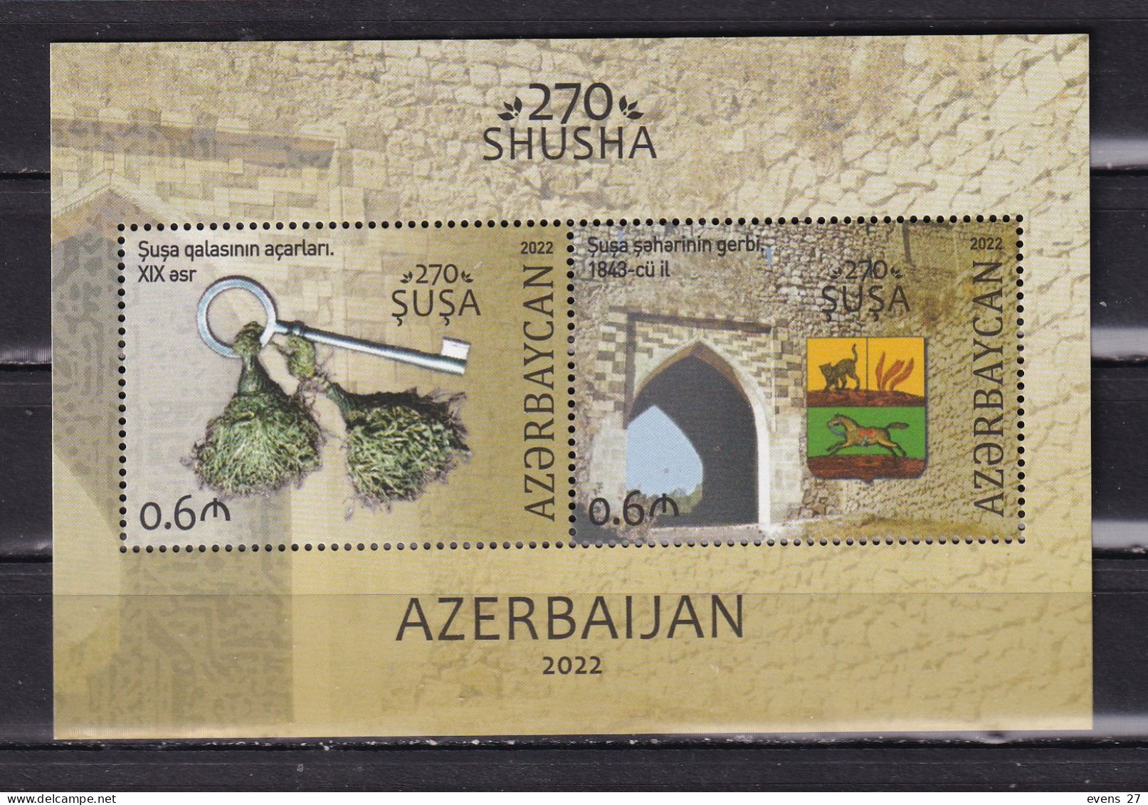 AZERBAIJAN-2022- KEYS OF SHUSHA FORTRESS-MNH. - Azerbaïjan