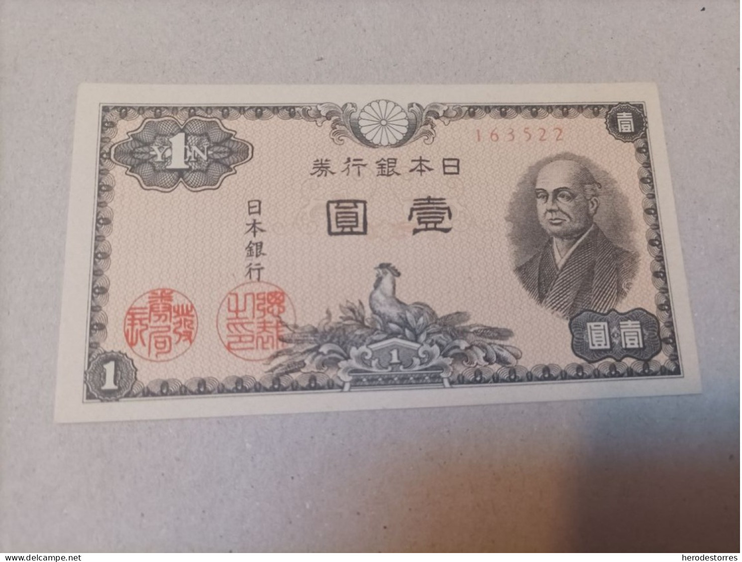 Billete Japón, 1 Yen, Año 1946, UNC - Giappone